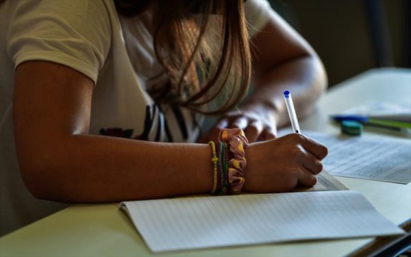 Οι Συντελεστές Βαρύτητας Πανελλαδικά Εξεταζομένων Μαθημάτων