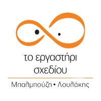 toergastirisxediou Logo